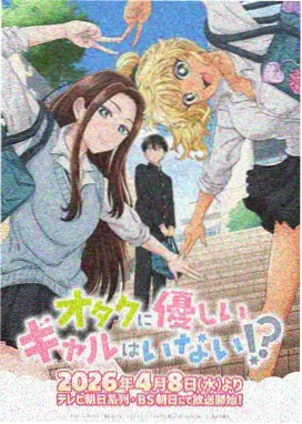 排行动漫
